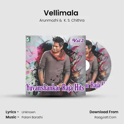 Vellimala (From Kalyana Galatta) mp3 song
