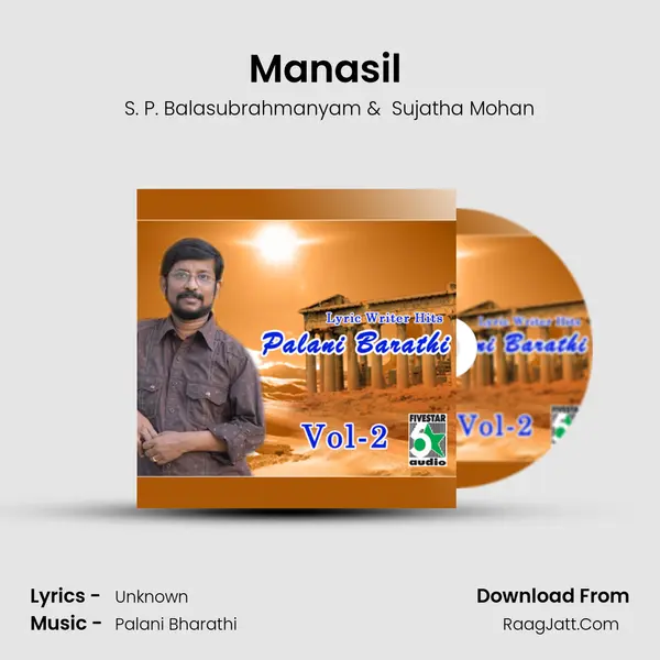 Manasil (From "Naesikkiren") Cover