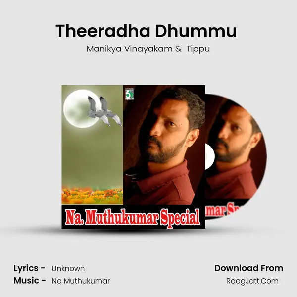 Theeradha Dhummu (From "Parthipan Kanavu") Cover
