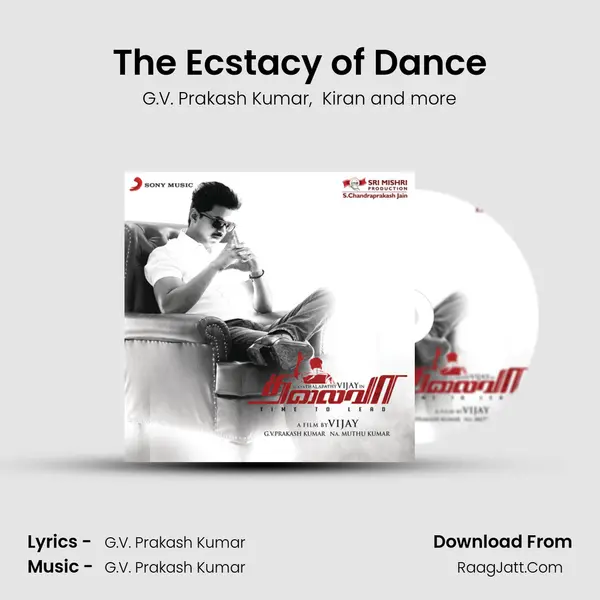 The Ecstacy of Dance mp3 song