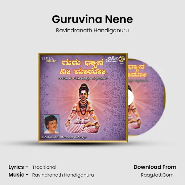 Guruvina Nene MP3 Song by Ravindranath Handiganuru Cover