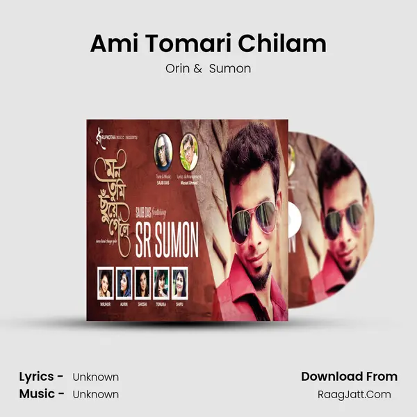 Ami Tomari Chilam MP3 Song by Orin Cover