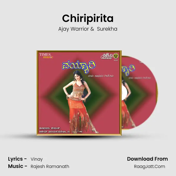 Chiripirita MP3 Song by Ajay Warrior Cover