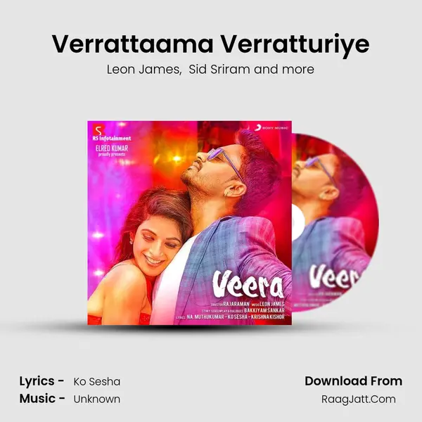 Verrattaama Verratturiye MP3 Song by Leon James Cover