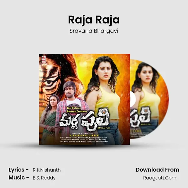 Raja Raja MP3 Song by Sravana Bhargavi Cover