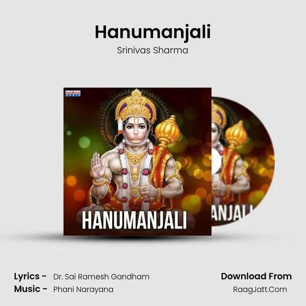 Hanumanjali mp3 song