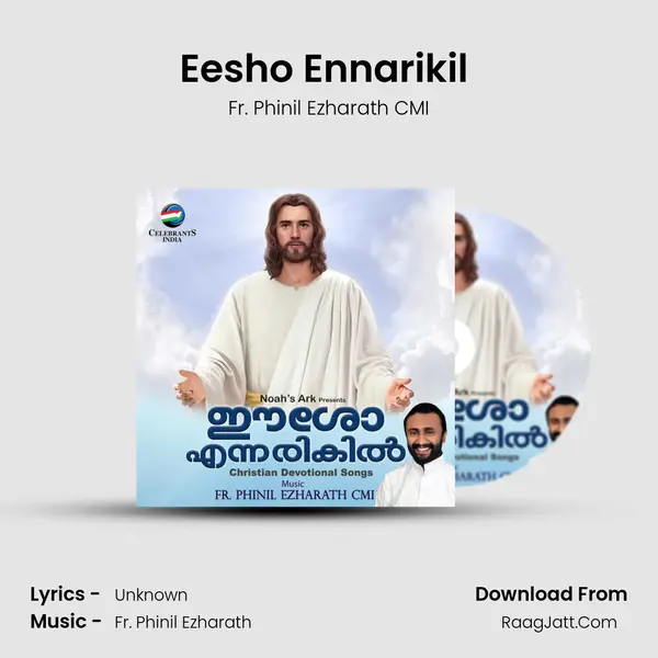 Eesho Ennarikil (Introduction) MP3 Song by Fr. Phinil Ezharath CMI Cover