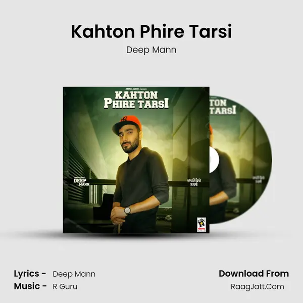 Kahton Phire Tarsi - Deep Mann