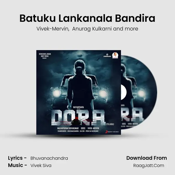 Batuku Lankanala Bandira MP3 Song by Vivek-Mervin Cover