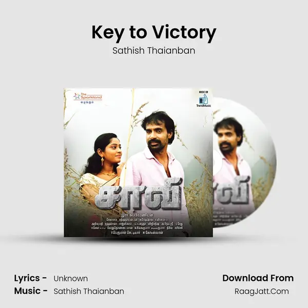 Key to Victory MP3 Song by Sathish Thaianban Cover