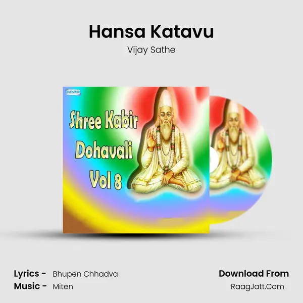 Hansa Katavu MP3 Song by Vijay Sathe Cover