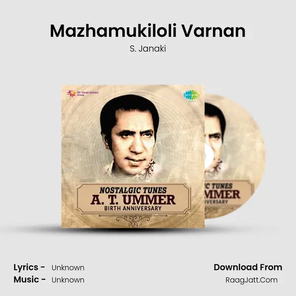 Mazhamukiloli Varnan Cover