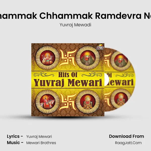 Chhammak Chhammak Ramdevra Nach MP3 Song by Yuvraj Mewadi Cover