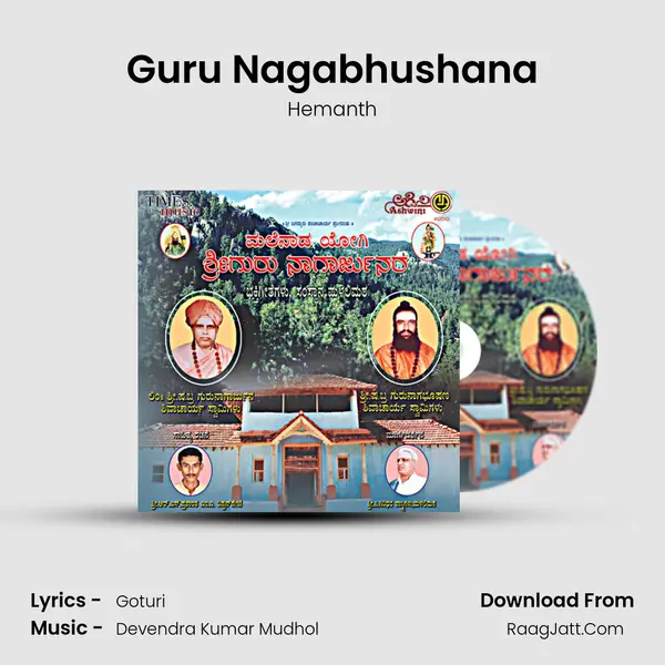 Guru Nagabhushana MP3 Song by Hemanth Cover
