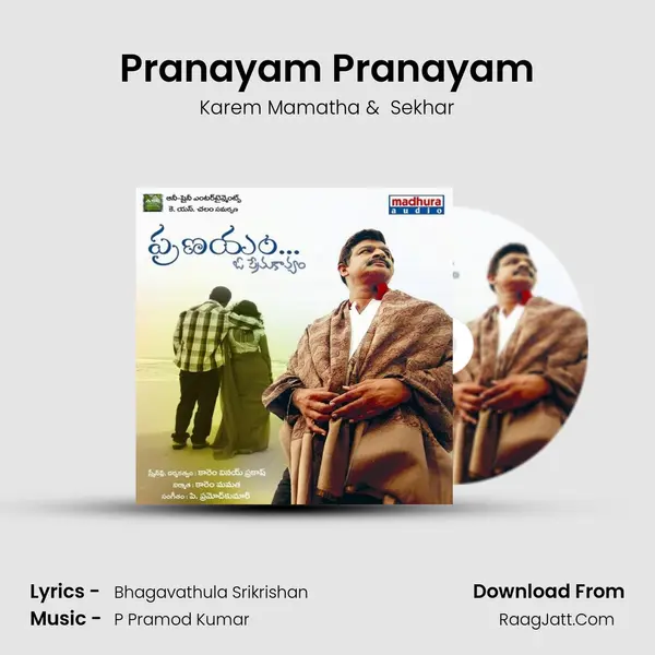 Pranayam Pranayam MP3 Song by Karem Mamatha Cover