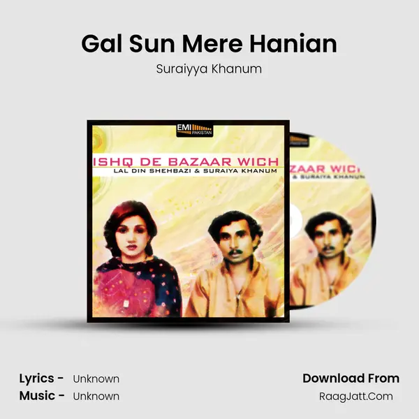 Gal Sun Mere Hanian mp3 song