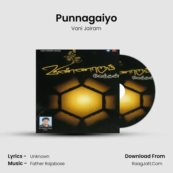Punnagaiyo MP3 Song by Vani Jairam Cover
