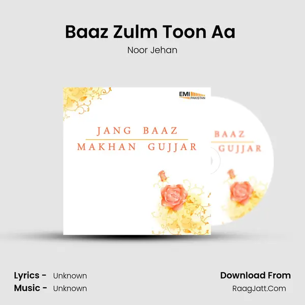Baaz Zulm Toon Aa (from 