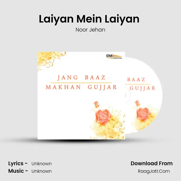 Laiyan Mein Laiyan (from 