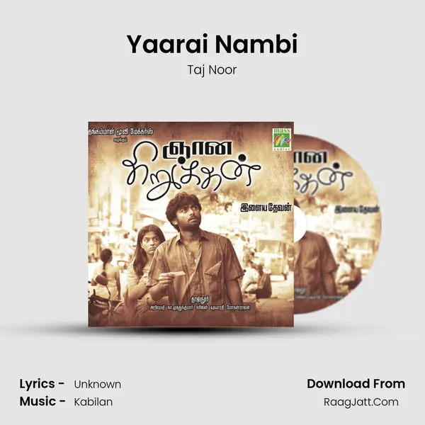 Yaarai Nambi MP3 Song by Taj Noor Cover
