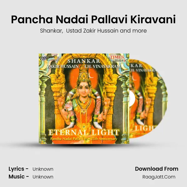 Pancha Nadai Pallavi Kiravani MP3 Song by Shankar Cover