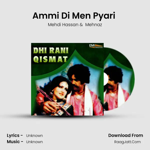 Ammi Di Men Pyari (from