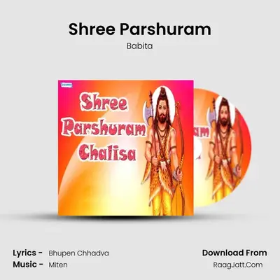 Shree Parshuram Chalisa - Babita