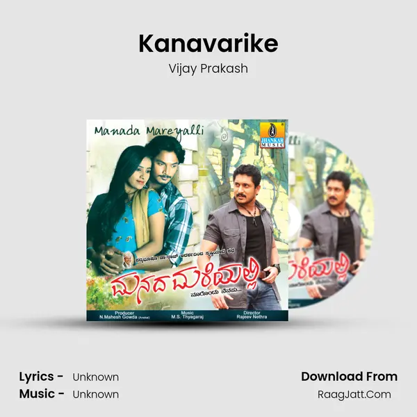 Kanavarike MP3 Song by Vijay Prakash Cover