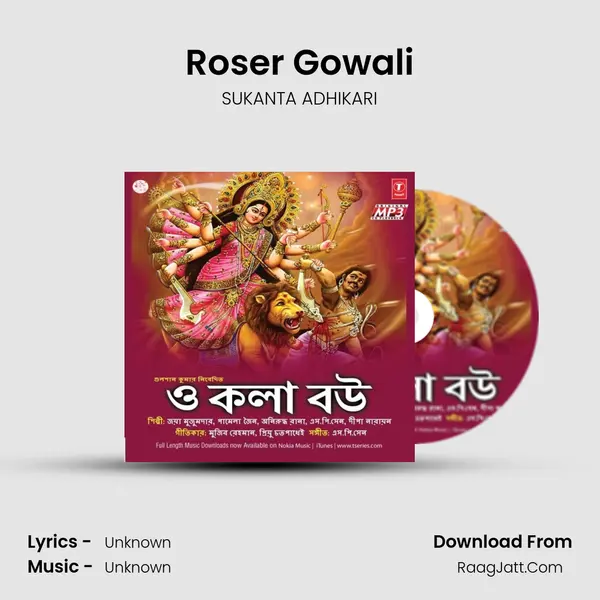 Roser Gowali Cover