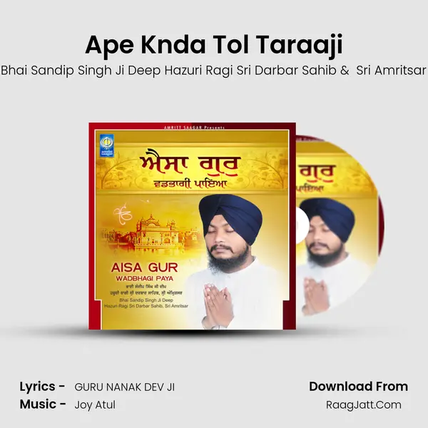 Ape Knda Tol Taraaji mp3 song