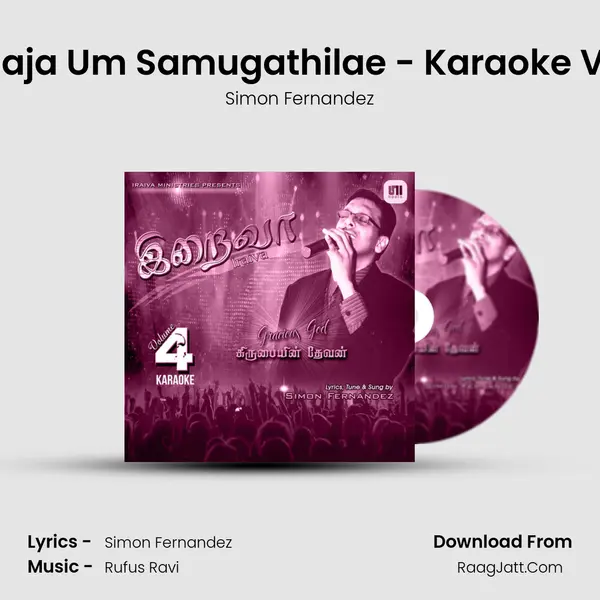 Yesu Raja Um Samugathilae - Karaoke Version MP3 Song by Simon Fernandez Cover