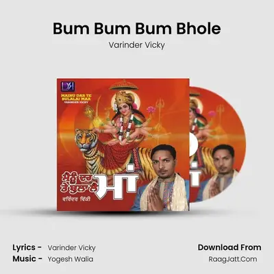 Bum Bum Bum Bhole MP3 Song by Varinder Vicky Cover