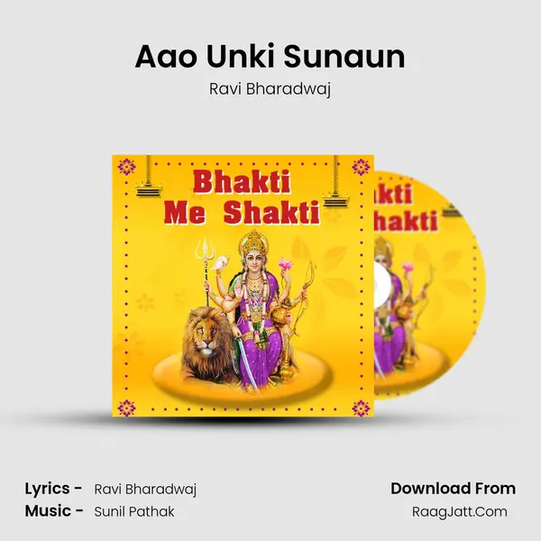 Aao Unki Sunaun MP3 Song by Ravi Bharadwaj Cover