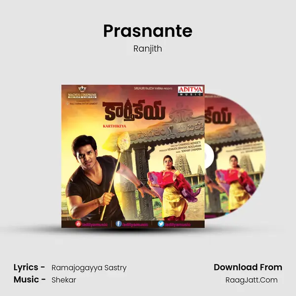 Prasnante MP3 Song by Ranjith Cover