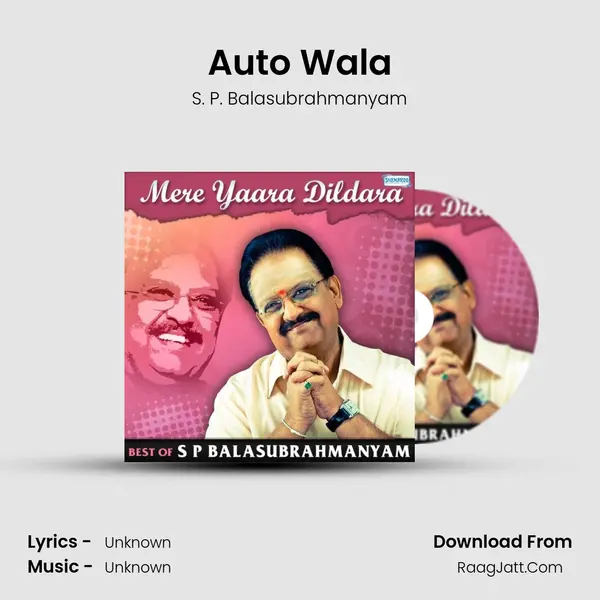 Auto Wala Cover