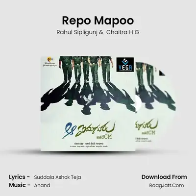 Repo Mapoo MP3 Song by Rahul Sipligunj Cover