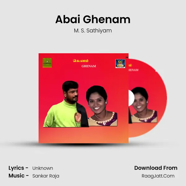 M. S. Sathiyam