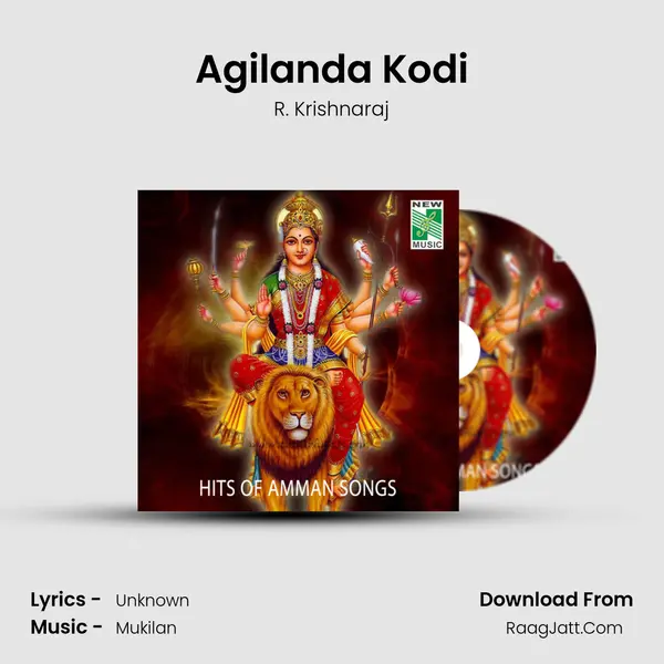 Agilanda Kodi MP3 Song by R. Krishnaraj Cover