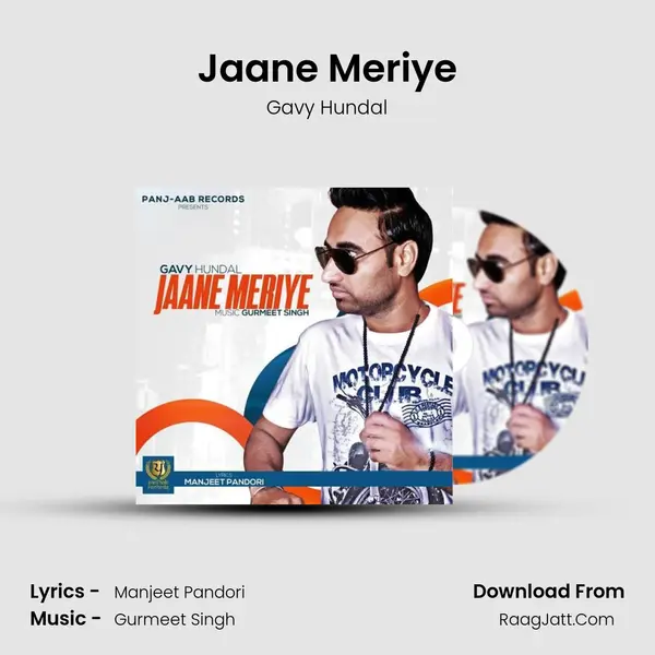 Jaane Meriye - Gavy Hundal