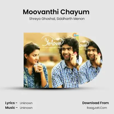 Yelove - Shreya Ghoshal