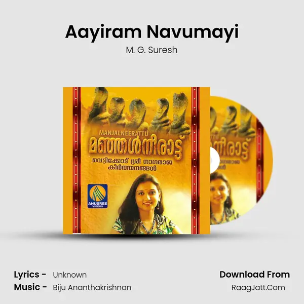 Aayiram Navumayi MP3 Song by M. G. Suresh Cover