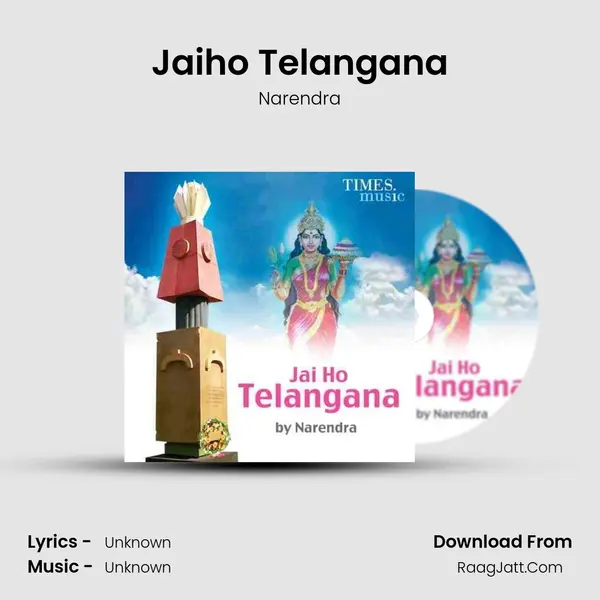 Jai ho Telangana - Narendra