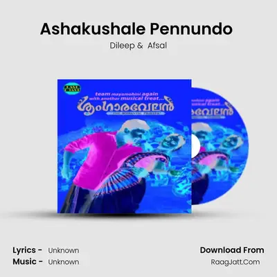 Ashakushale Pennundo (M) MP3 Song by Dileep Cover