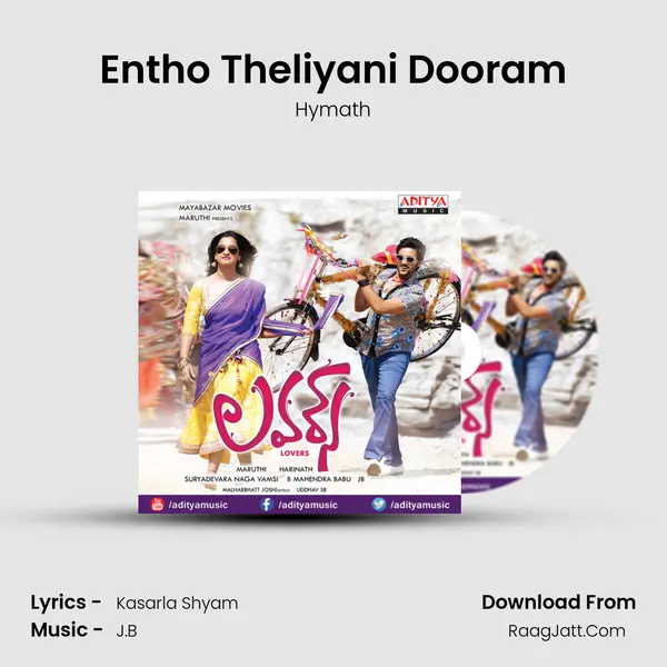 Entho Theliyani Dooram MP3 Song by Hymath Cover