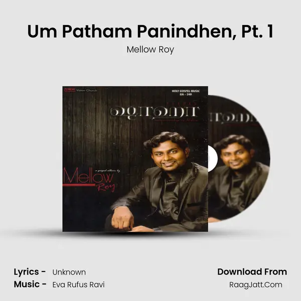 Um Patham Panindhen, Pt. 1 MP3 Song by Mellow Roy Cover