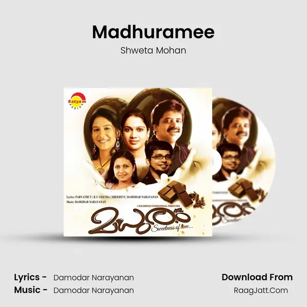 Madhuramee MP3 Song by Shweta Mohan Cover