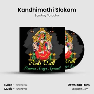 Kandhimathi Slokam Cover