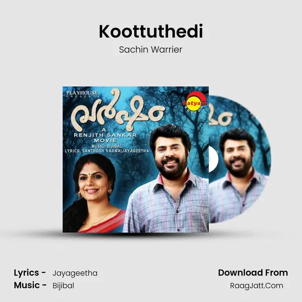 Koottuthedi MP3 Song by Sachin Warrier Cover