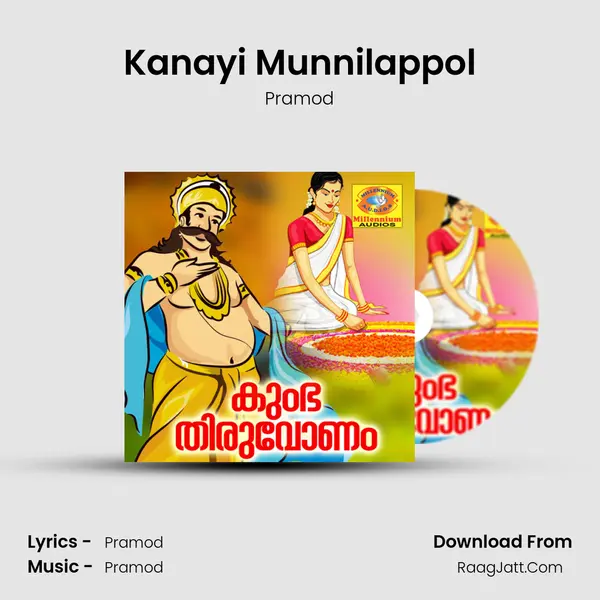 Kanayi Munnilappol MP3 Song by Pramod Cover