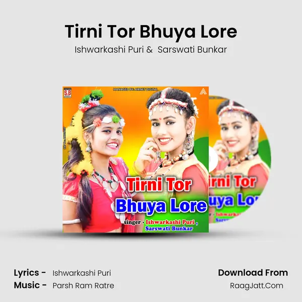 Tirni Tor Bhuya Lore MP3 Song by Ishwarkashi Puri Cover